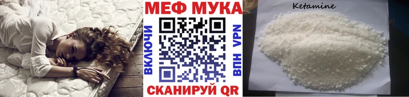 Наркошоп купить Конопля  Мефедрон  APVP  Гашиш  Cocaine  Верхняя Пышма