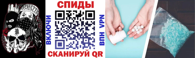 АМФ 98%  Купить  Верхняя Пышма 
