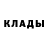 Кетамин VHQ Air Cube