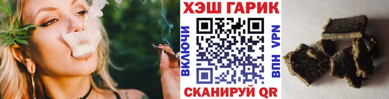 Купить где  Верхняя Пышма  ГАШ 40% ТГК 