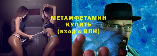 jwh Бородино