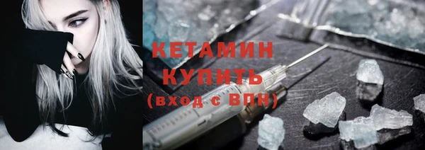 дмт Бугульма