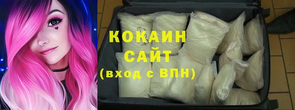 дмт Бугульма