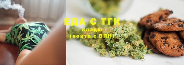 дмт Бугульма
