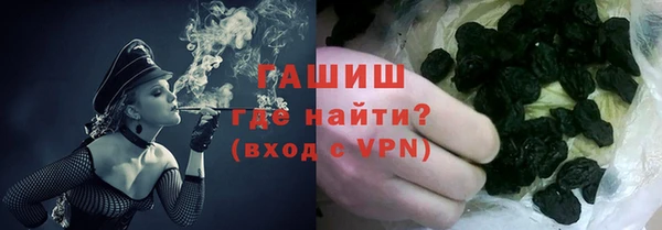 скорость Бронницы