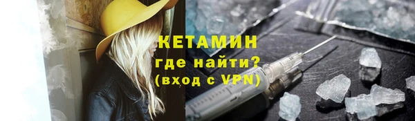 дмт Бугульма
