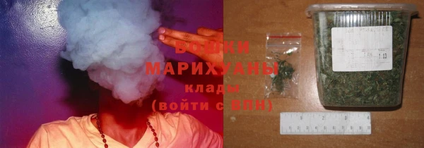 дмт Бугульма