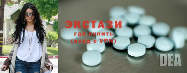 дмт Бугульма