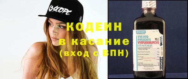 jwh Бородино