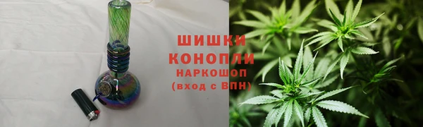 jwh Бородино