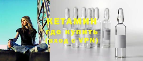jwh Бородино