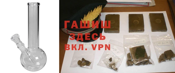 скорость Бронницы
