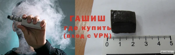 дмт Бугульма