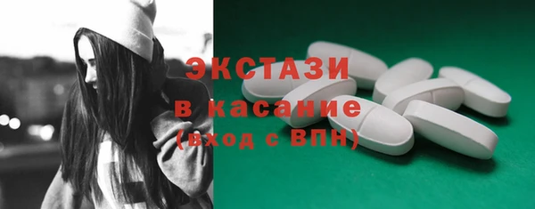 jwh Бородино