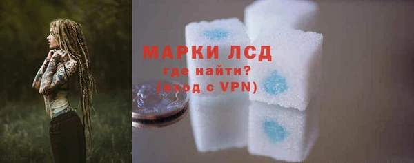 скорость Бронницы
