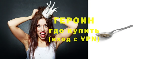 дмт Бугульма