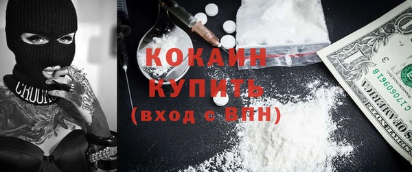 дмт Бугульма