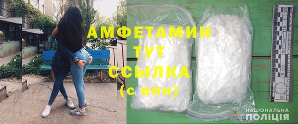 jwh Бородино