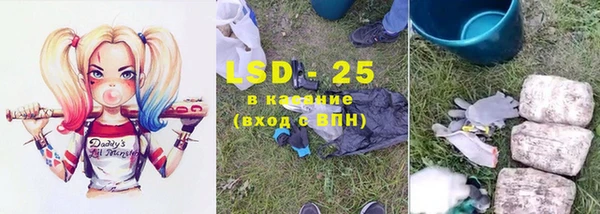 дмт Бугульма