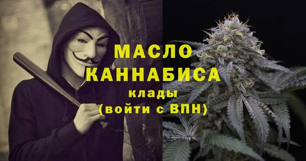 jwh Бородино
