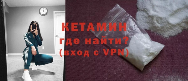 скорость Бронницы