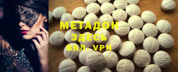 jwh Бородино