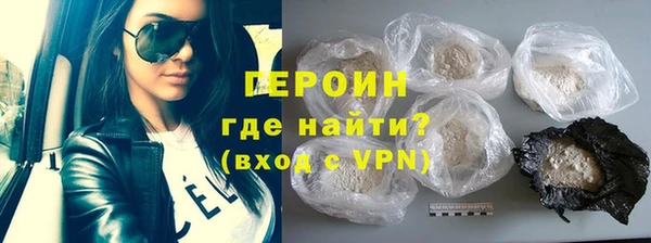 jwh Бородино
