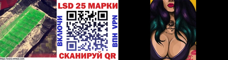 Лсд 25 экстази кислота  Купить где  Верхняя Пышма 