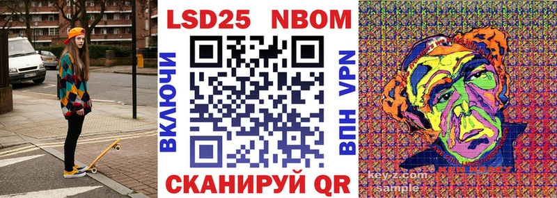 Купить закладки  Верхняя Пышма  Марки NBOMe 1,5мг 