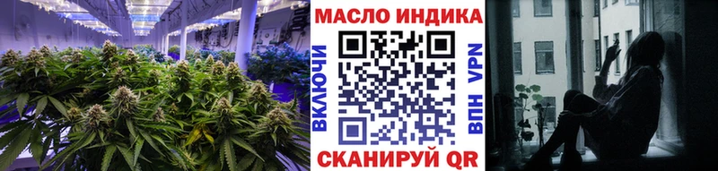 Дистиллят ТГК THC oil  Купить  Верхняя Пышма 